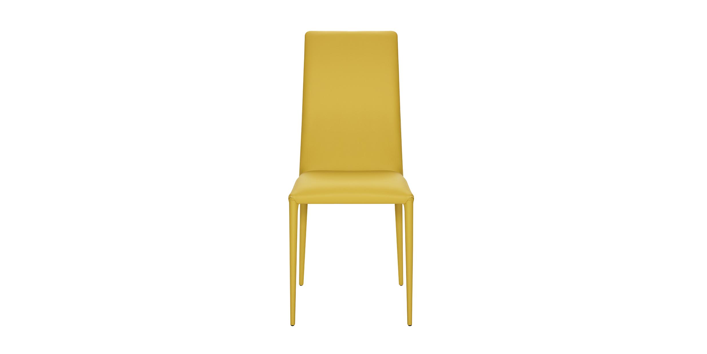 chaise jaune